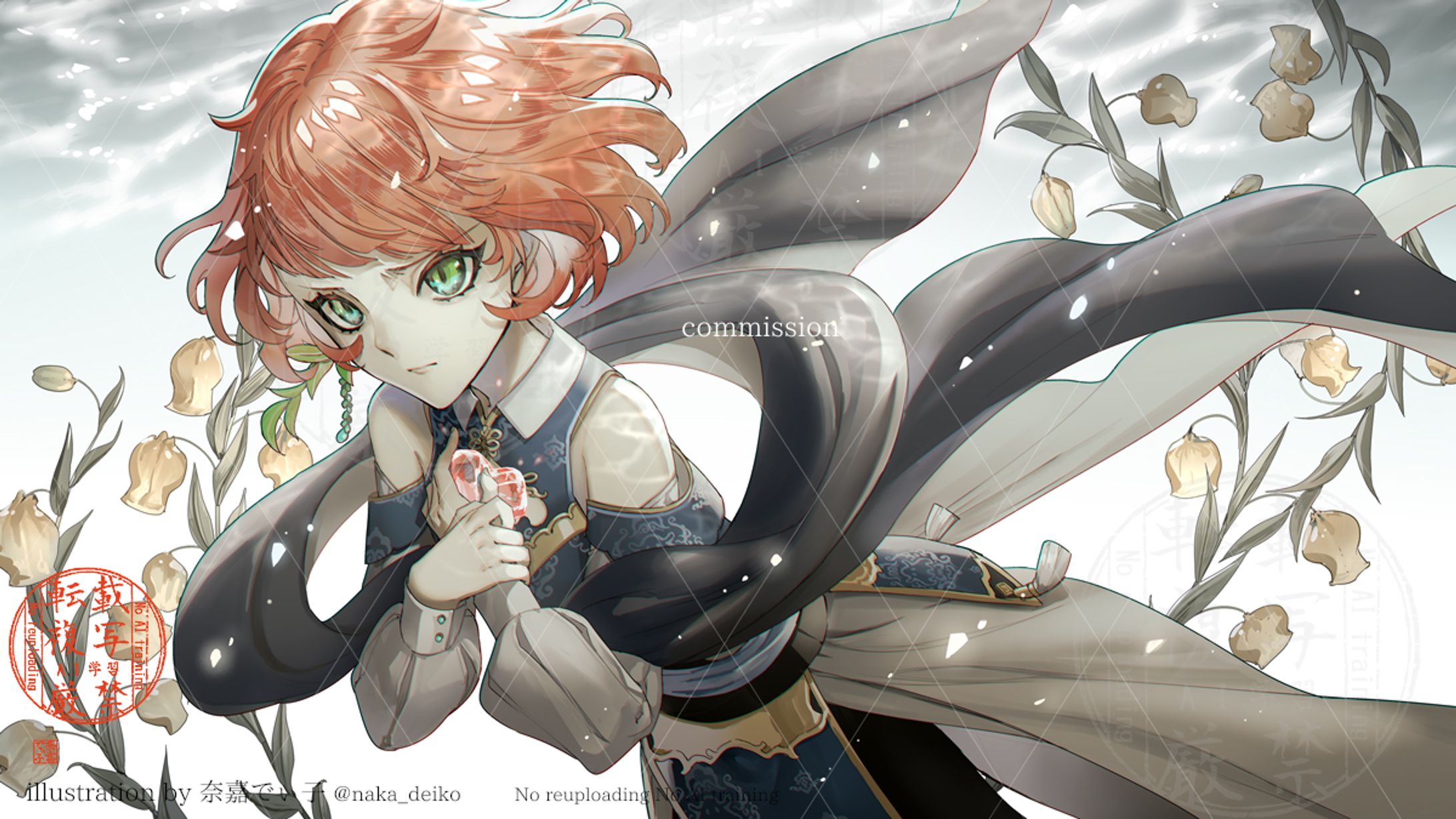 【works】歌ってみた動画用一枚絵　天傘ぽるぽ様-1