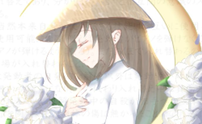 アイコン