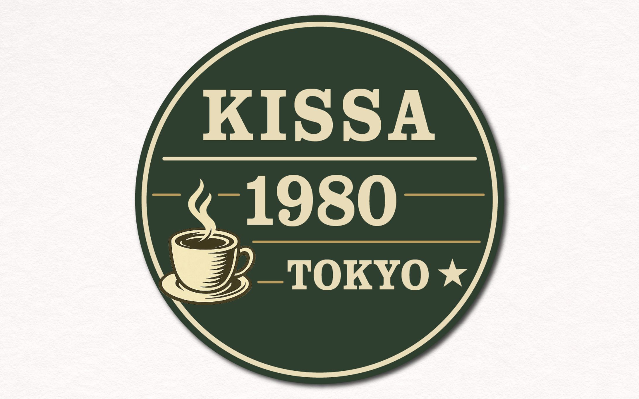 YouTubeチャンネルロゴ｜喫茶BGM【架空案件】-1