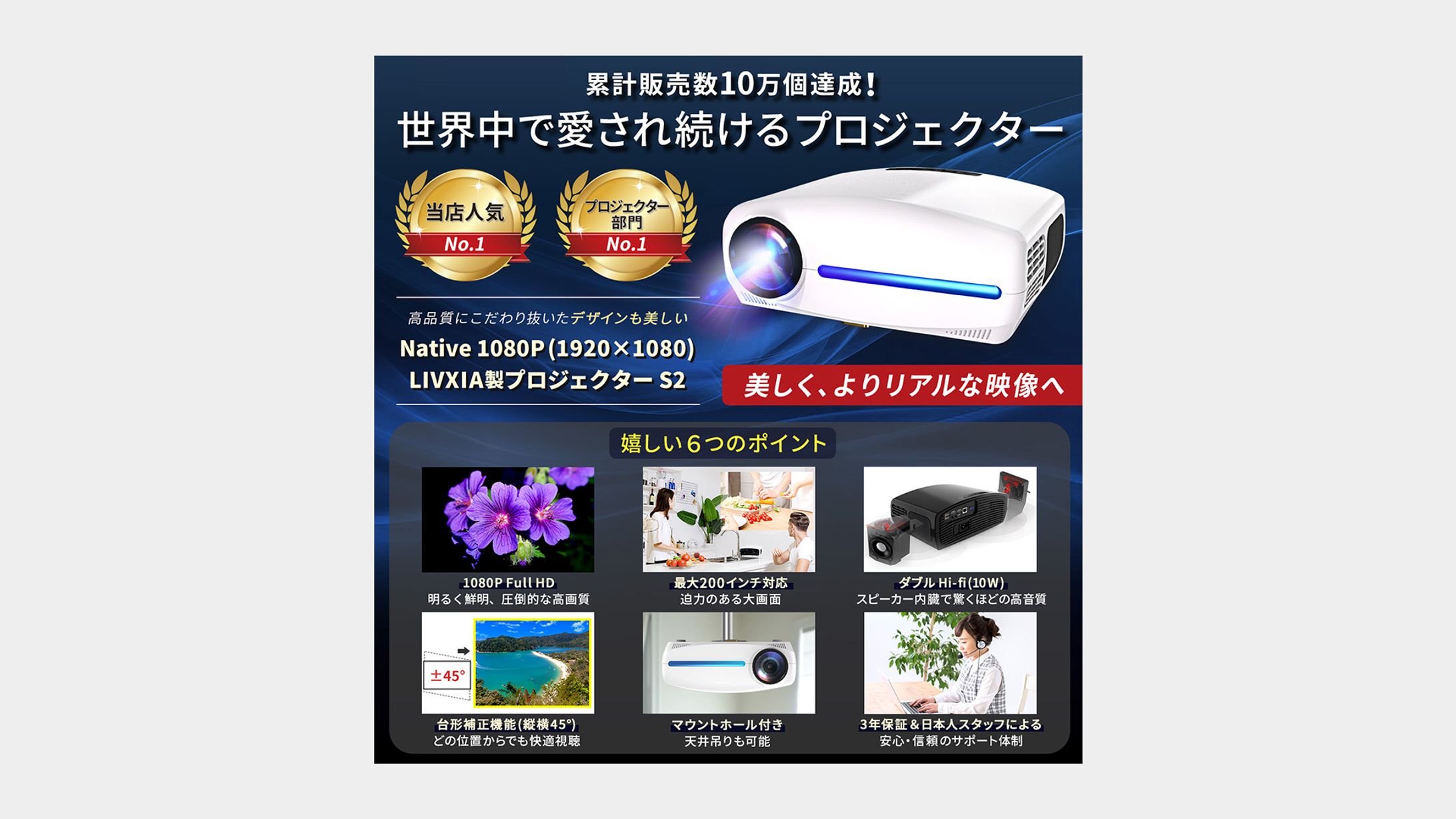 ECモール掲載　カタログ画像制作-1
