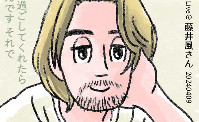 イラスト、マンガ、福島