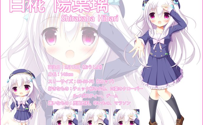 オリジナルキャラ01