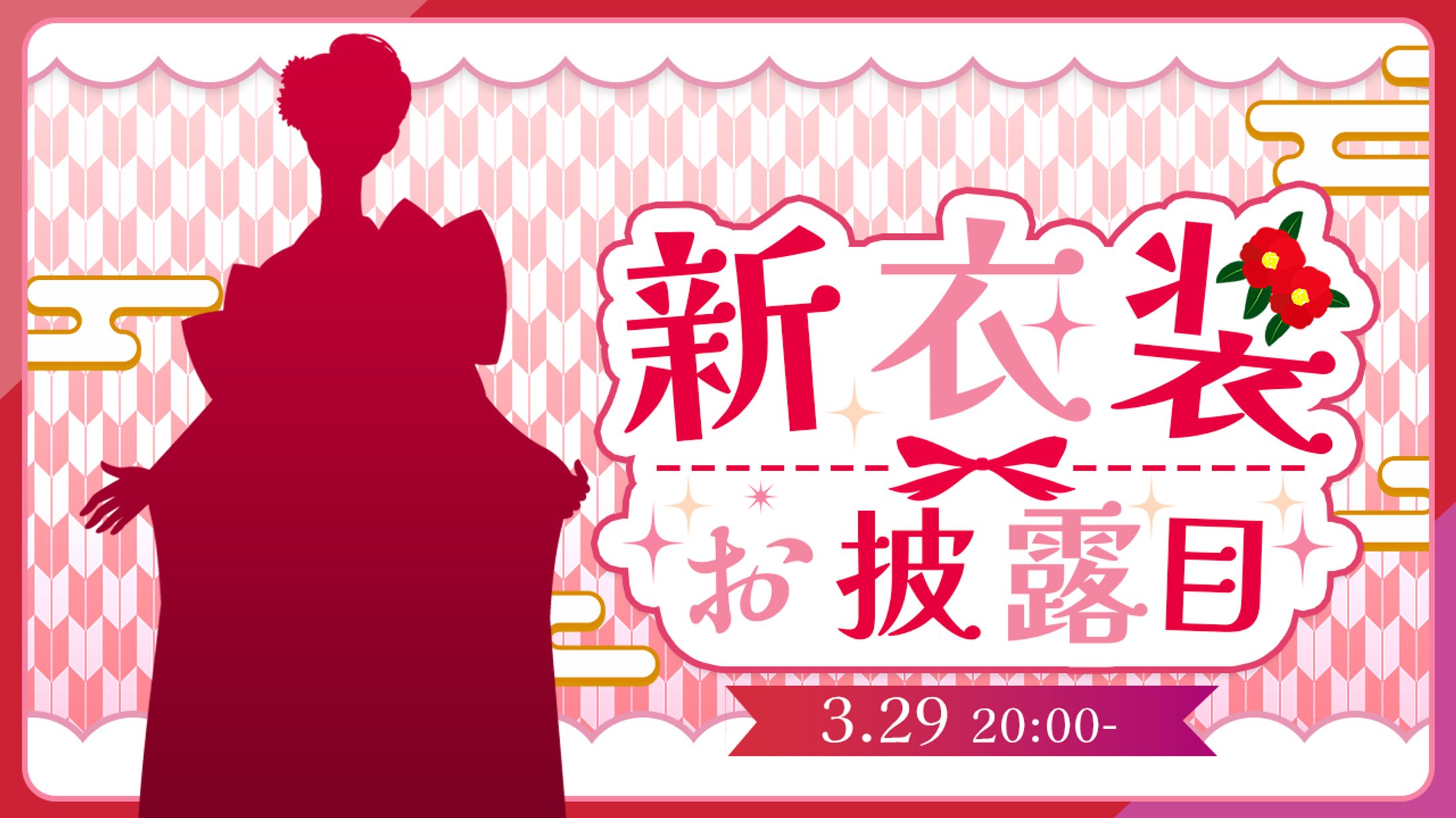 エンタメ系サムネイル-1