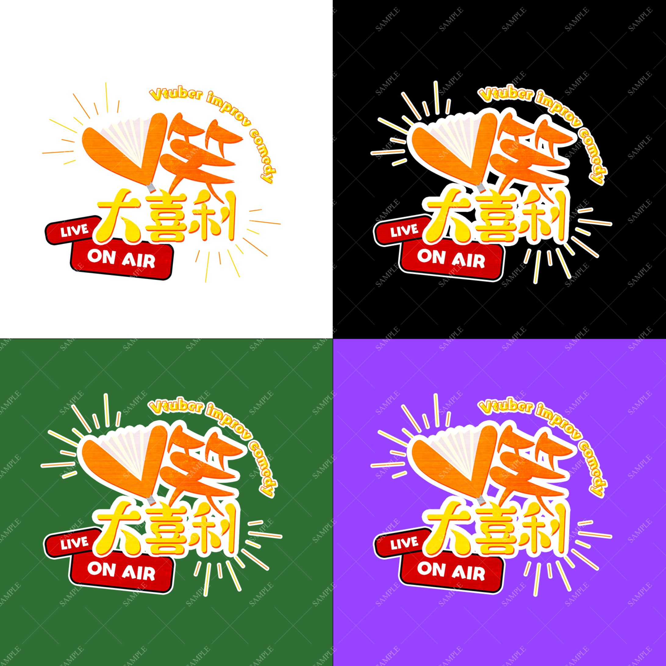 Vwara大喜利ロゴ-1