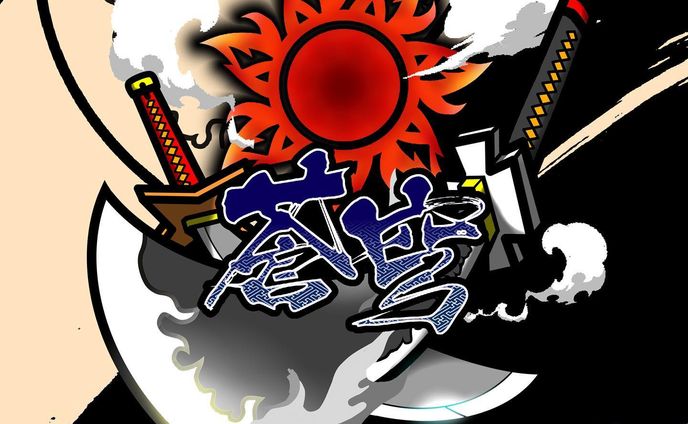 ❖Mascot logo❖

concept:刀+雲(samuraisword +cloud)

text:蒼穹

Plz Twitter Follow& like

#Mascotlogo #キャラクターロゴ #クランアイコン #デザイン #イラスト #依頼 #kaiju8go logo #mascot #logodesigner #designer #icon #illustration #logos #clanlogo
#esportlogo #esports #mascotlogoinspirations #art #artwork  #logoinspiration #logoawesome #designgraphic #logoplace #logoinspire #sportslogo #graphicdesign #mascotsportbranding #logodesigns #esportlogoteam #logosportidea