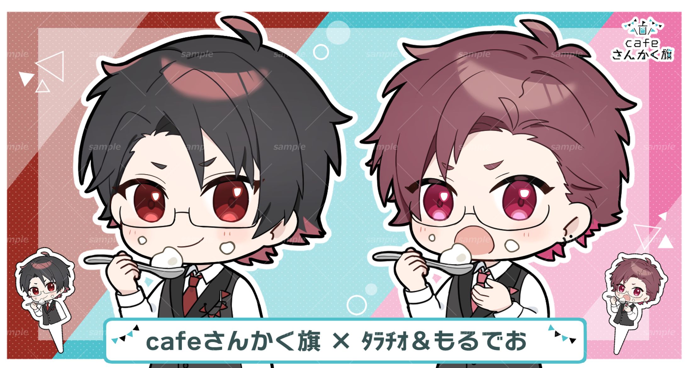 株式会社UMM様『cafeさんかく旗×タラもるコラボ』  グッズ-1