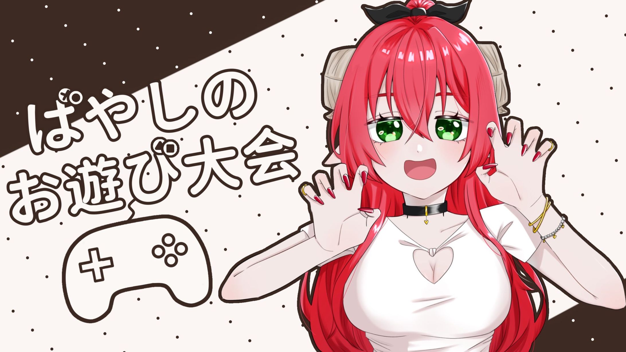 ばやしのお遊び大会-1