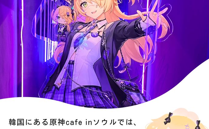 SNS投稿用サムネイル制作