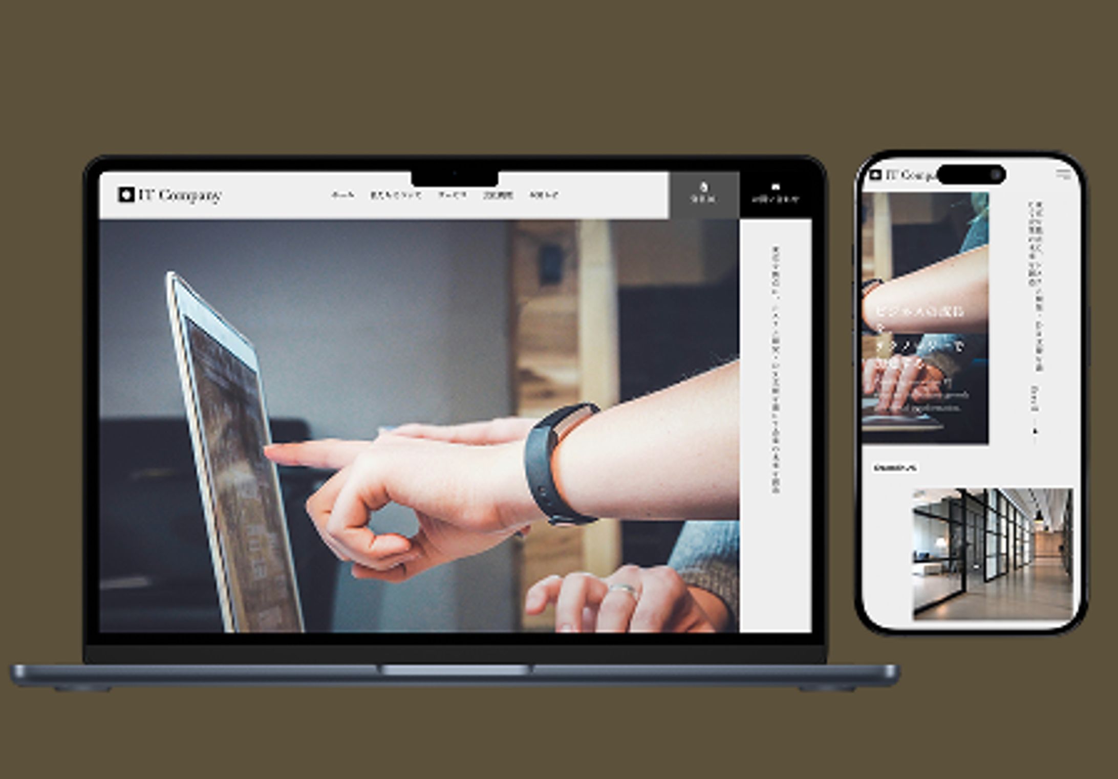 企業　コーポレートサイト-1