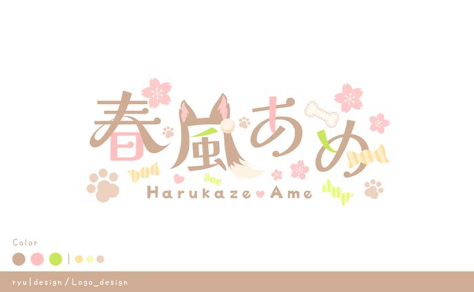 ゲーム系、vtuberロゴ
