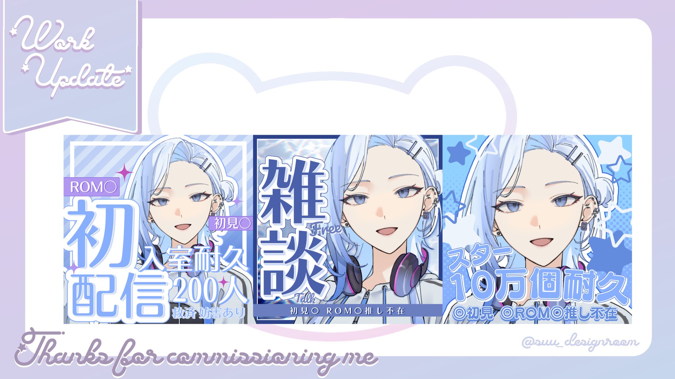 霧宮レイ様 IRIAMサムネイル-1