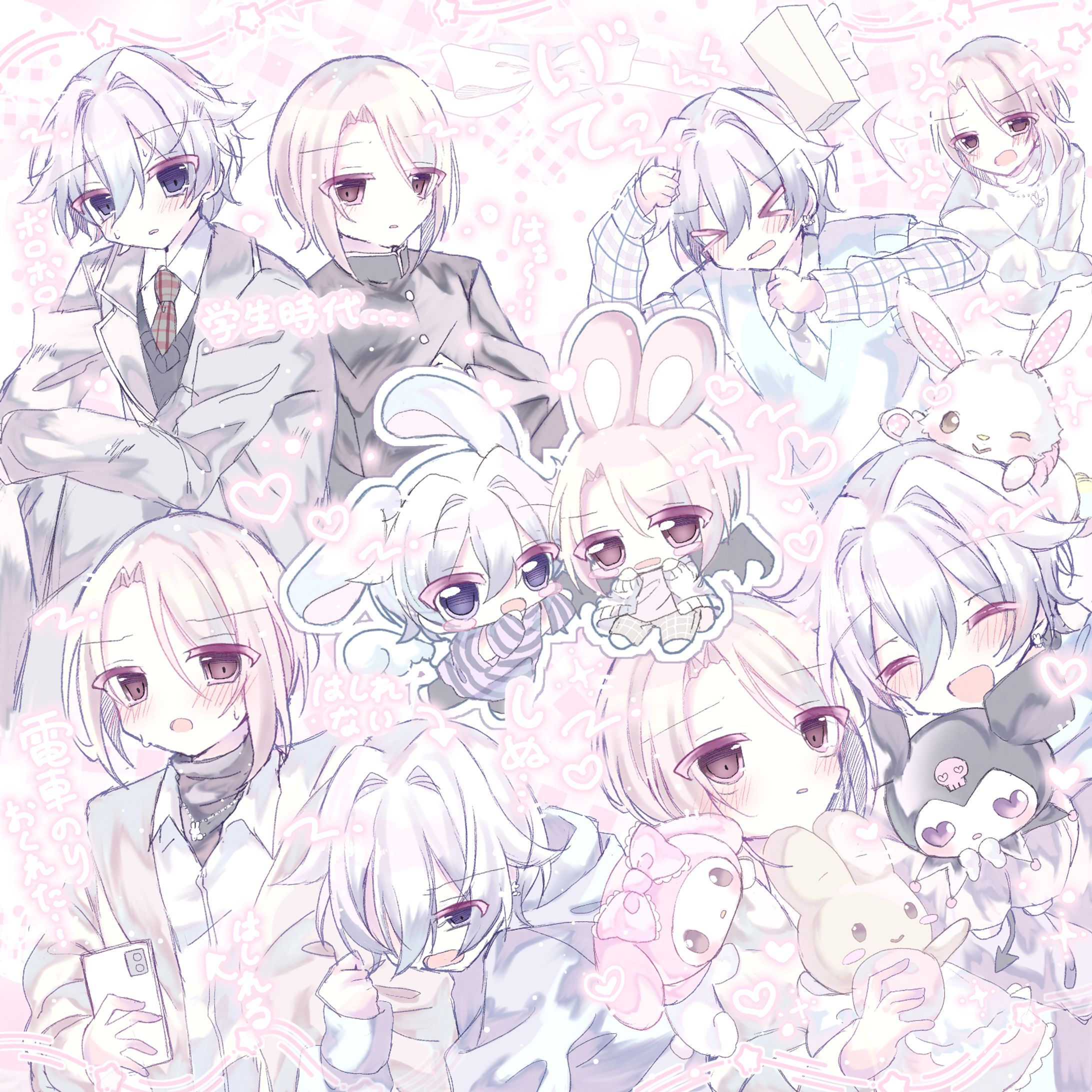 イラスト35-1