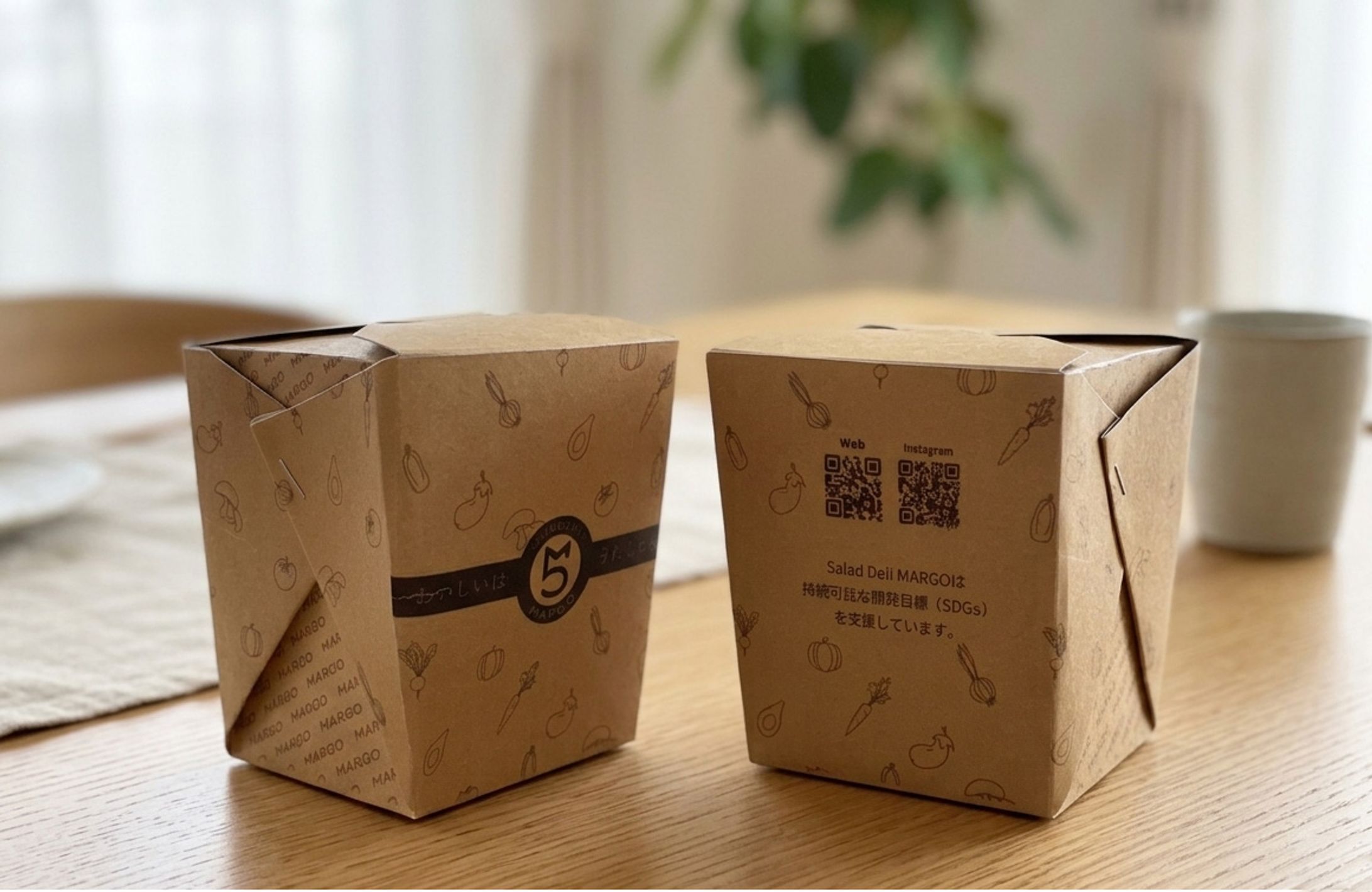 ランチBOXパッケージ-コンペ課題-1