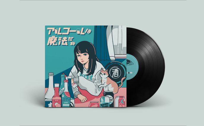 グラフィックデザイナー、イラストレーター、mv制作