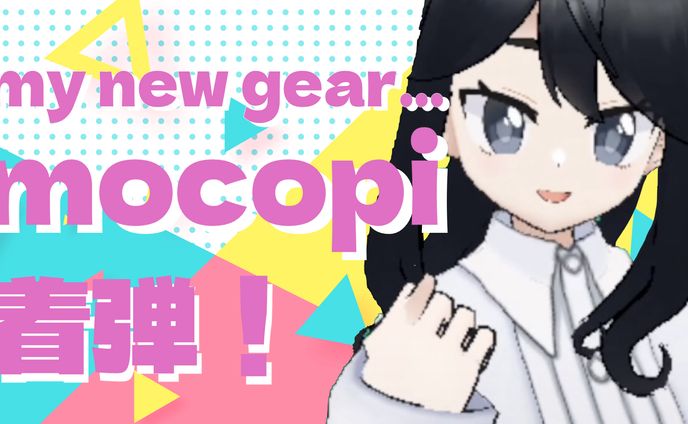 未使用サムネイル