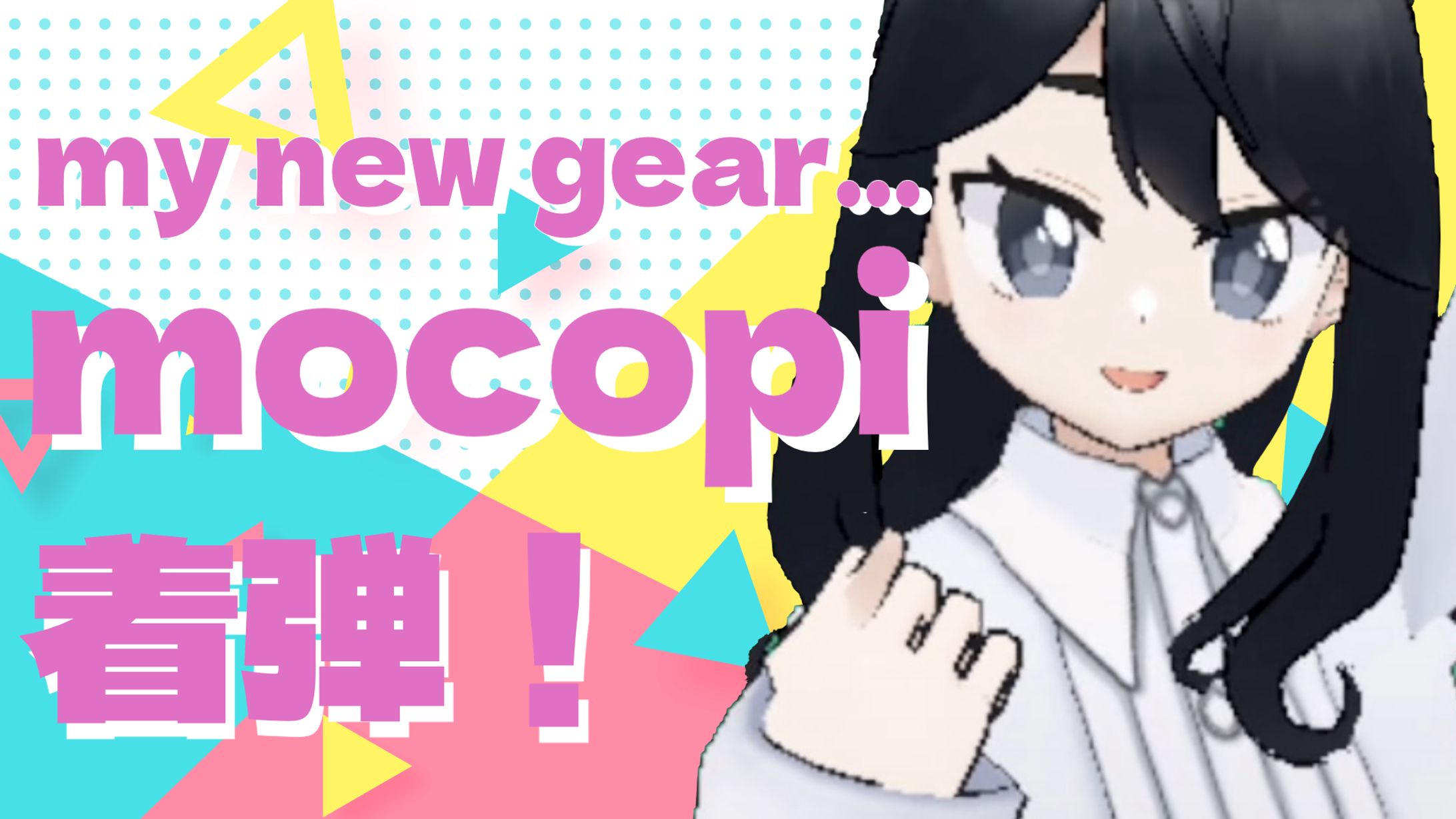 未使用サムネイル-1