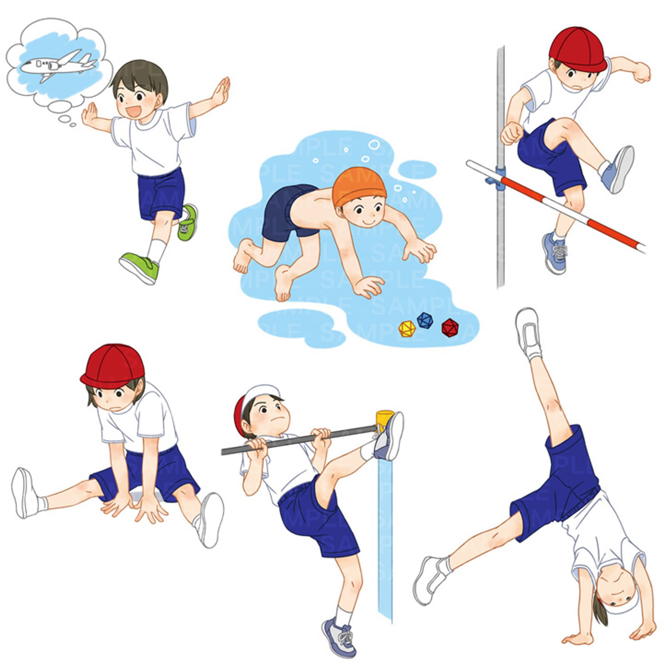 小学校副読本『体育の時間』（光文書院）-1
