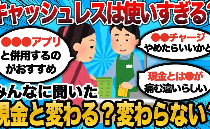 youtube漫画、実績