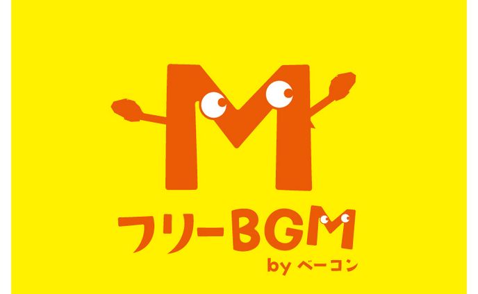 かんたんなロゴ