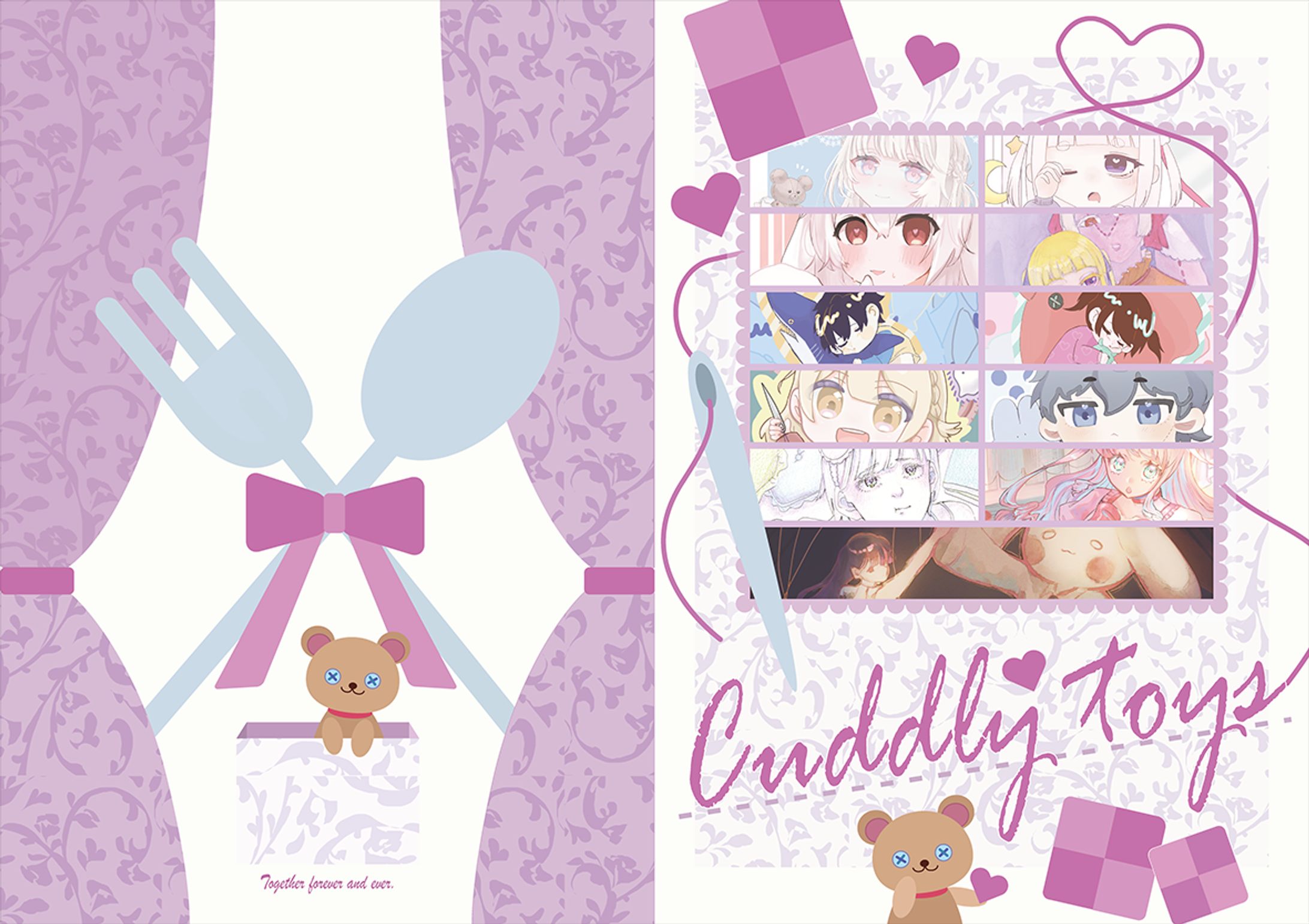 表紙デザイン-1