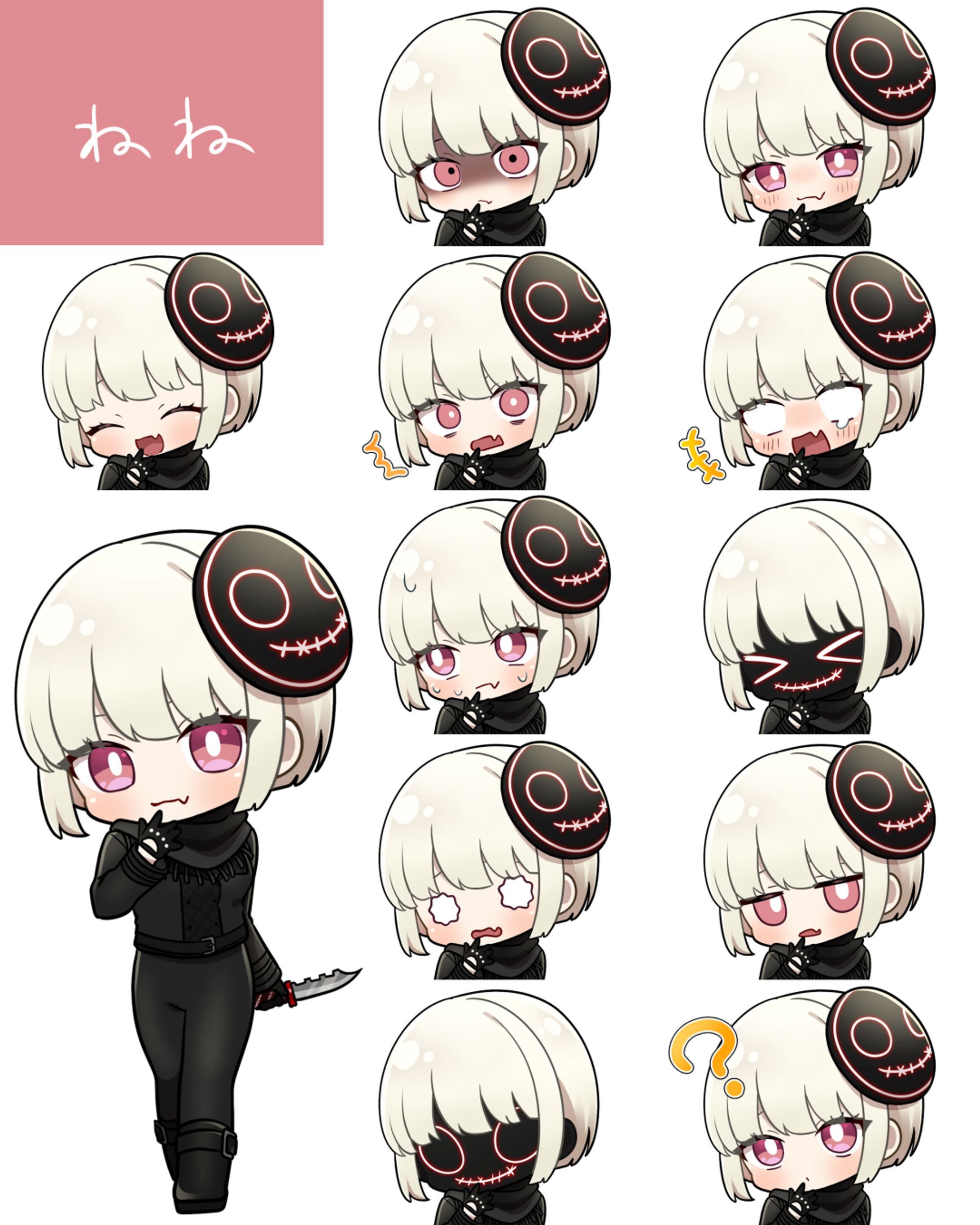 寧々丸様　サムネイル用イラスト-1