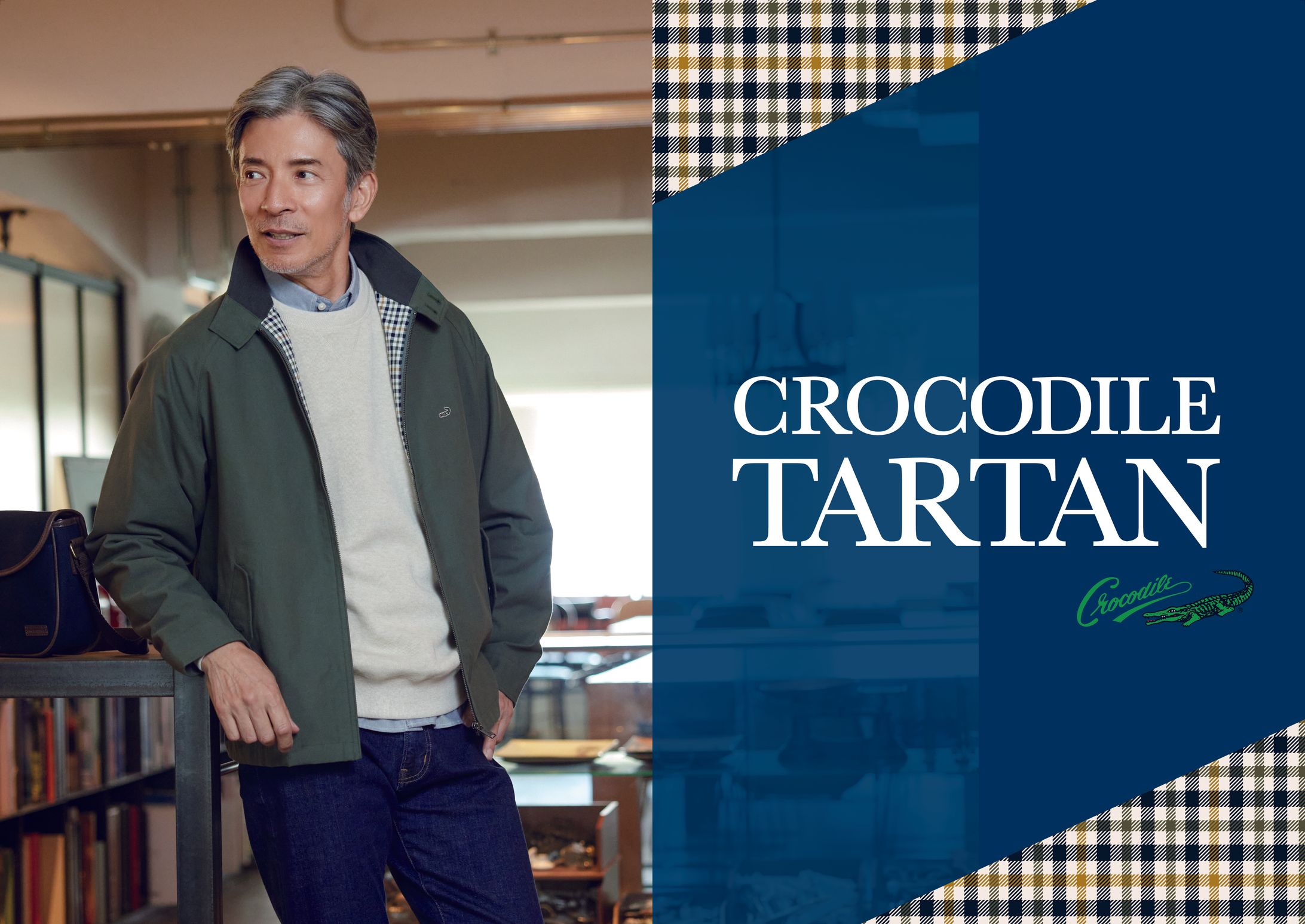 クロコダイル 2024年AW 店頭パネル-1