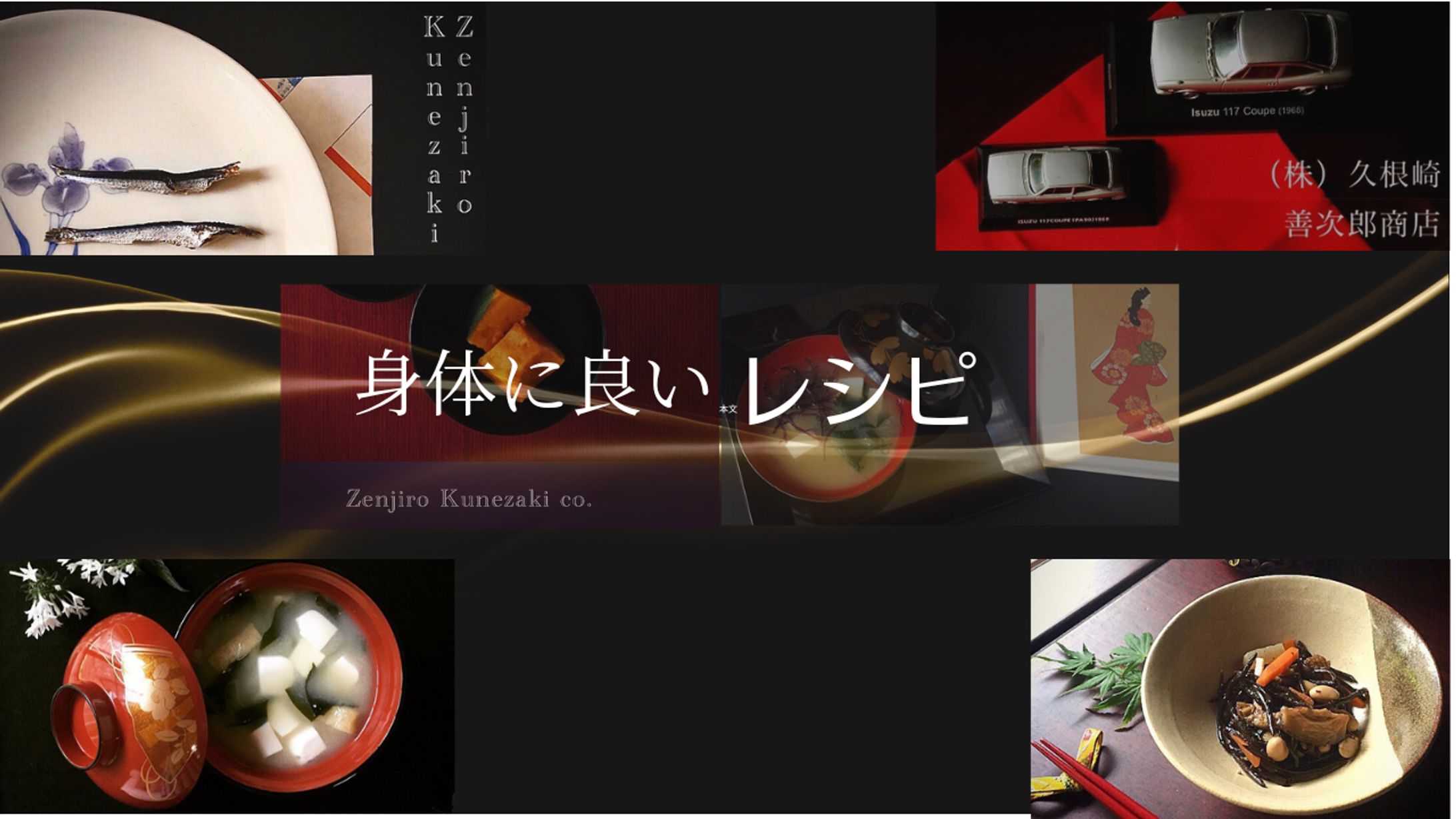 Youtube　サムネイル-1