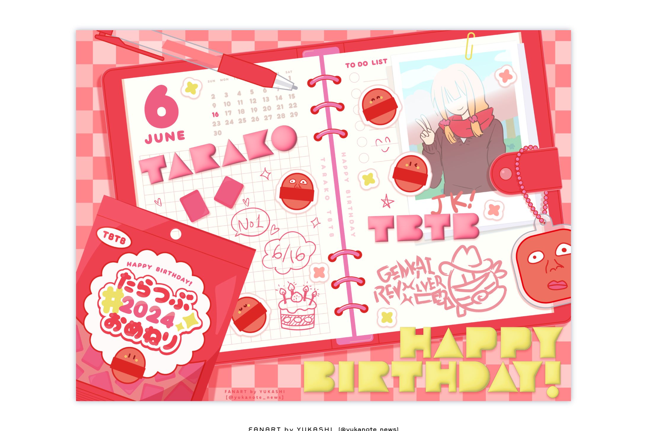 (ファンアート)-1