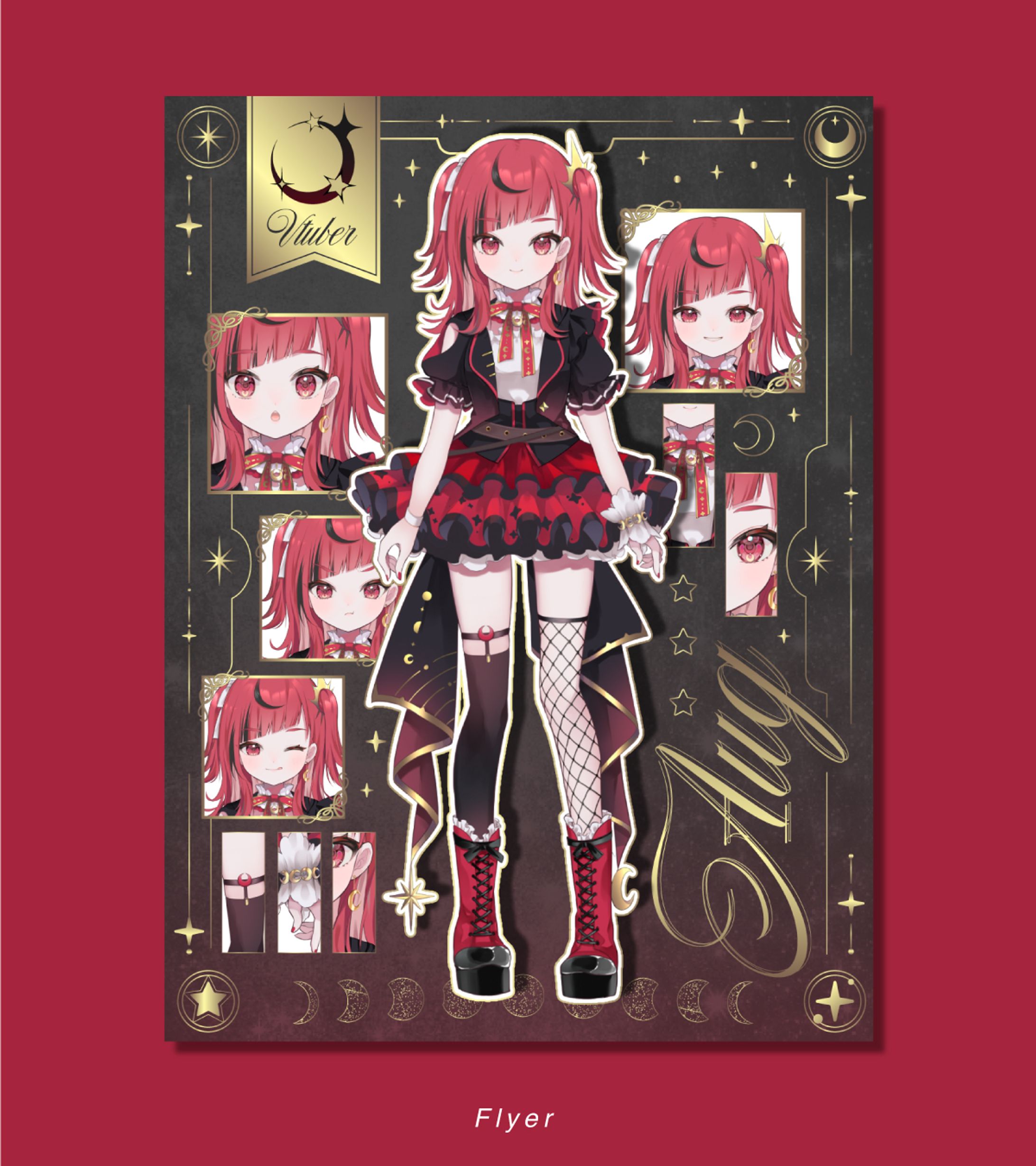 立ち絵宣伝画像/Aug様-1