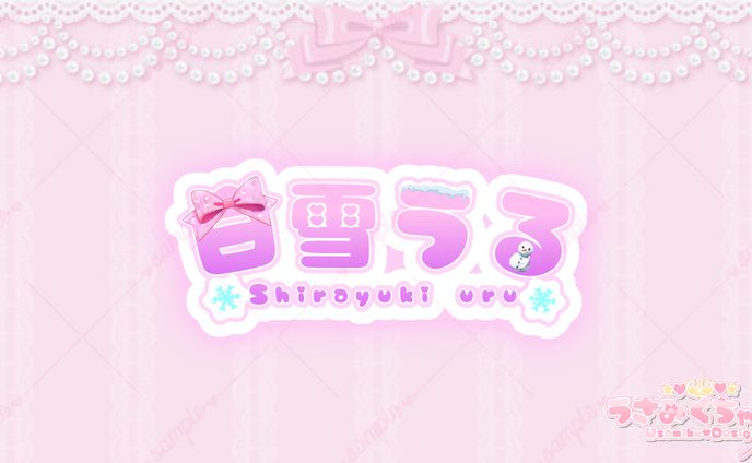 ‪‪❤︎‬お名前ロゴ③‪‪❤︎‬