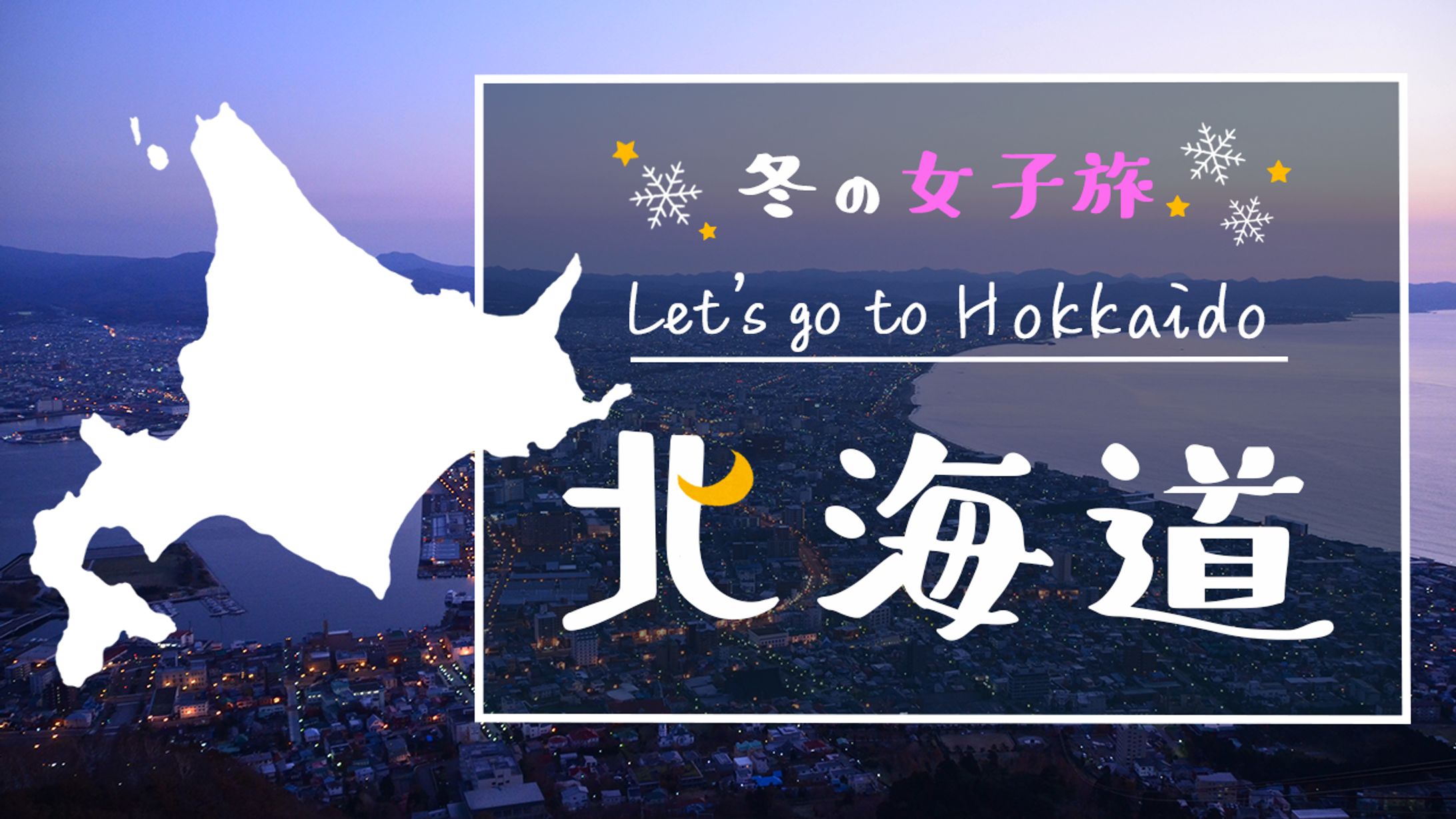 YouTubeサムネイル-1