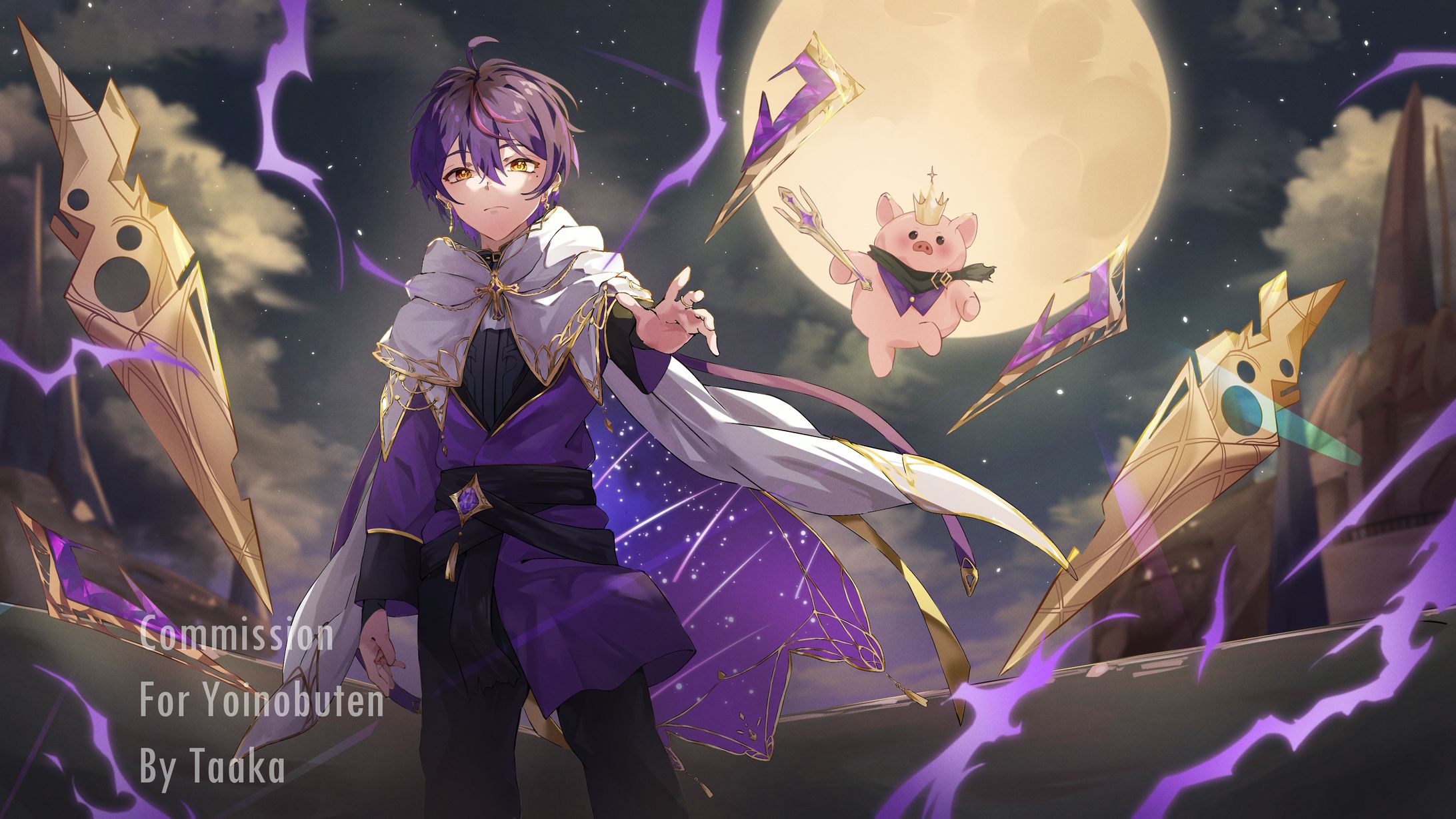 Yoino buten-1