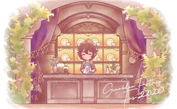 Granblue Fantasy Fes 2020