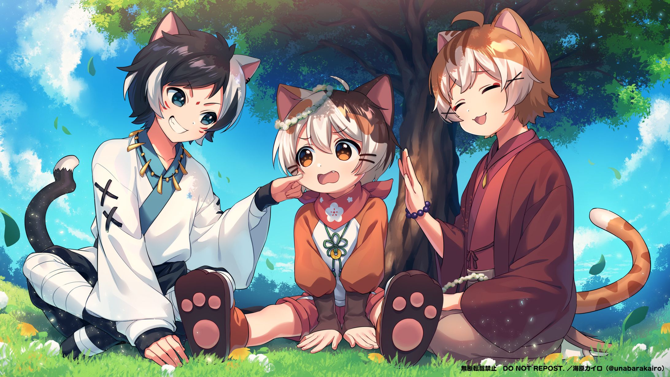 ご依頼イラスト-1