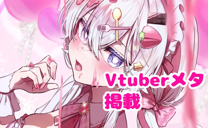 イラスト(aiメイン)、執筆