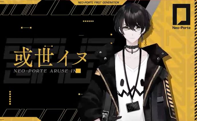 PVディレクション // Neo-Porte2期生デビュー告知PV