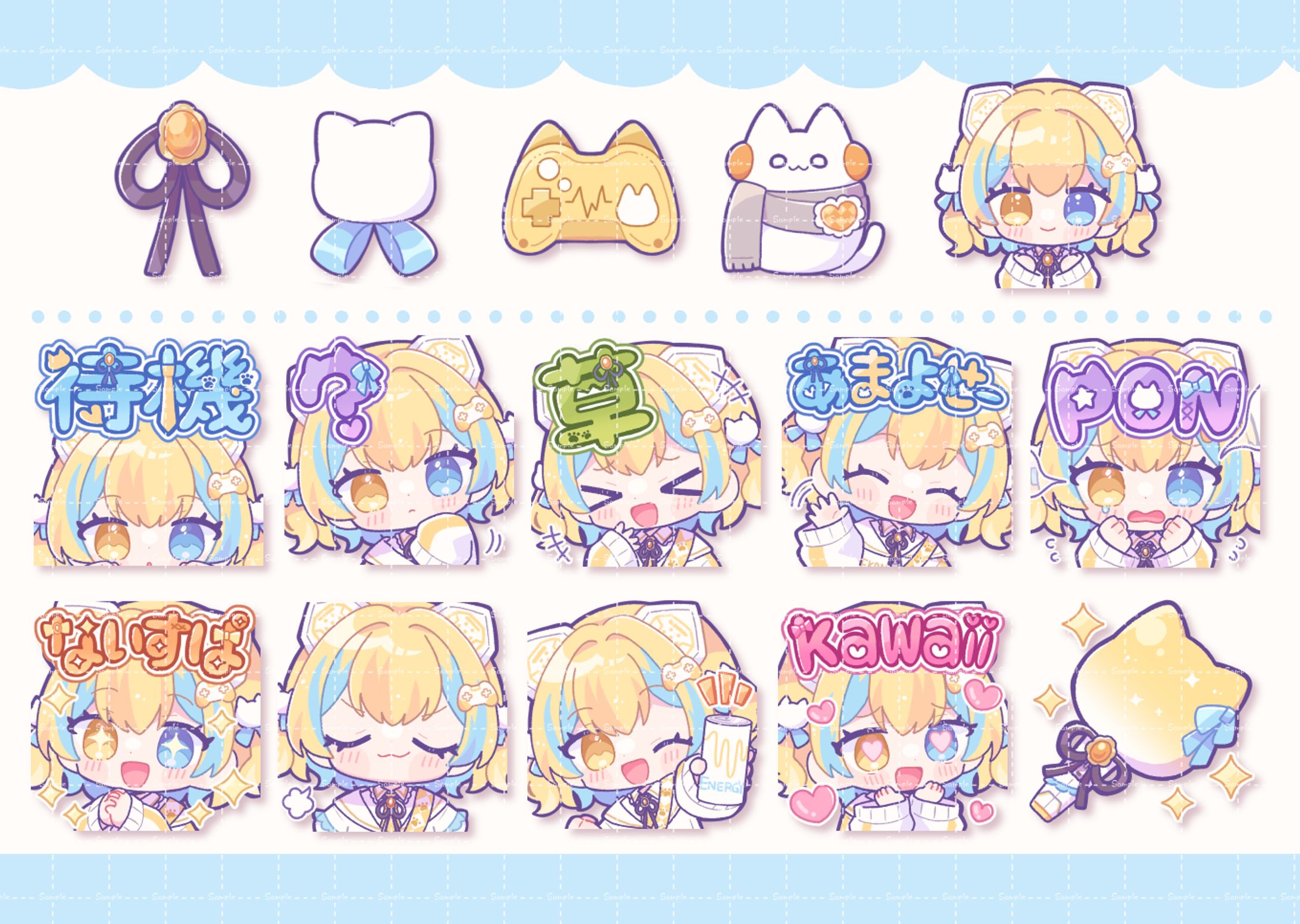 ななすぺ所属天夜星ひな様メンバーシップバッジ&スタンプ-1