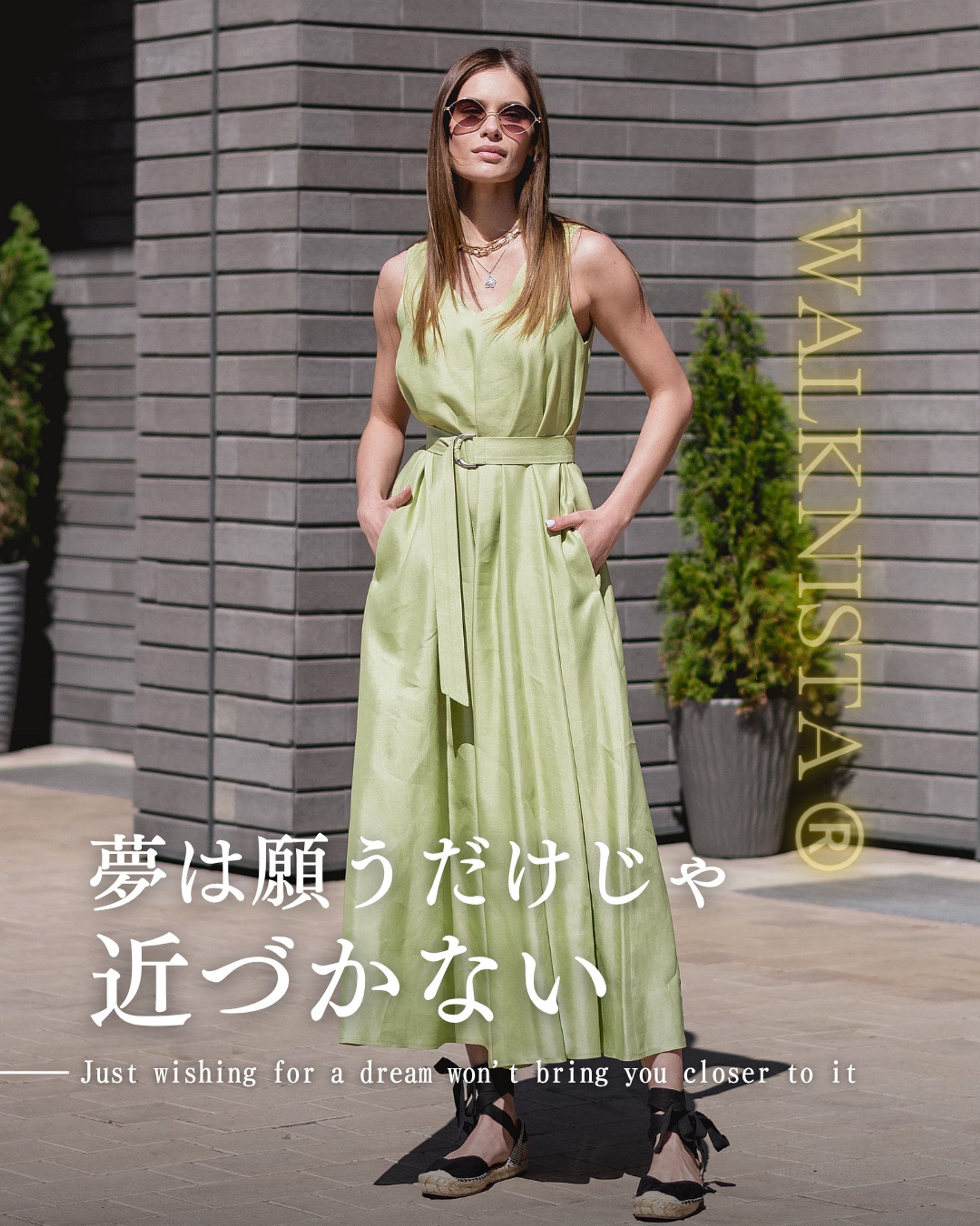 インスタフィード投稿【表紙】服のデザイナー-1