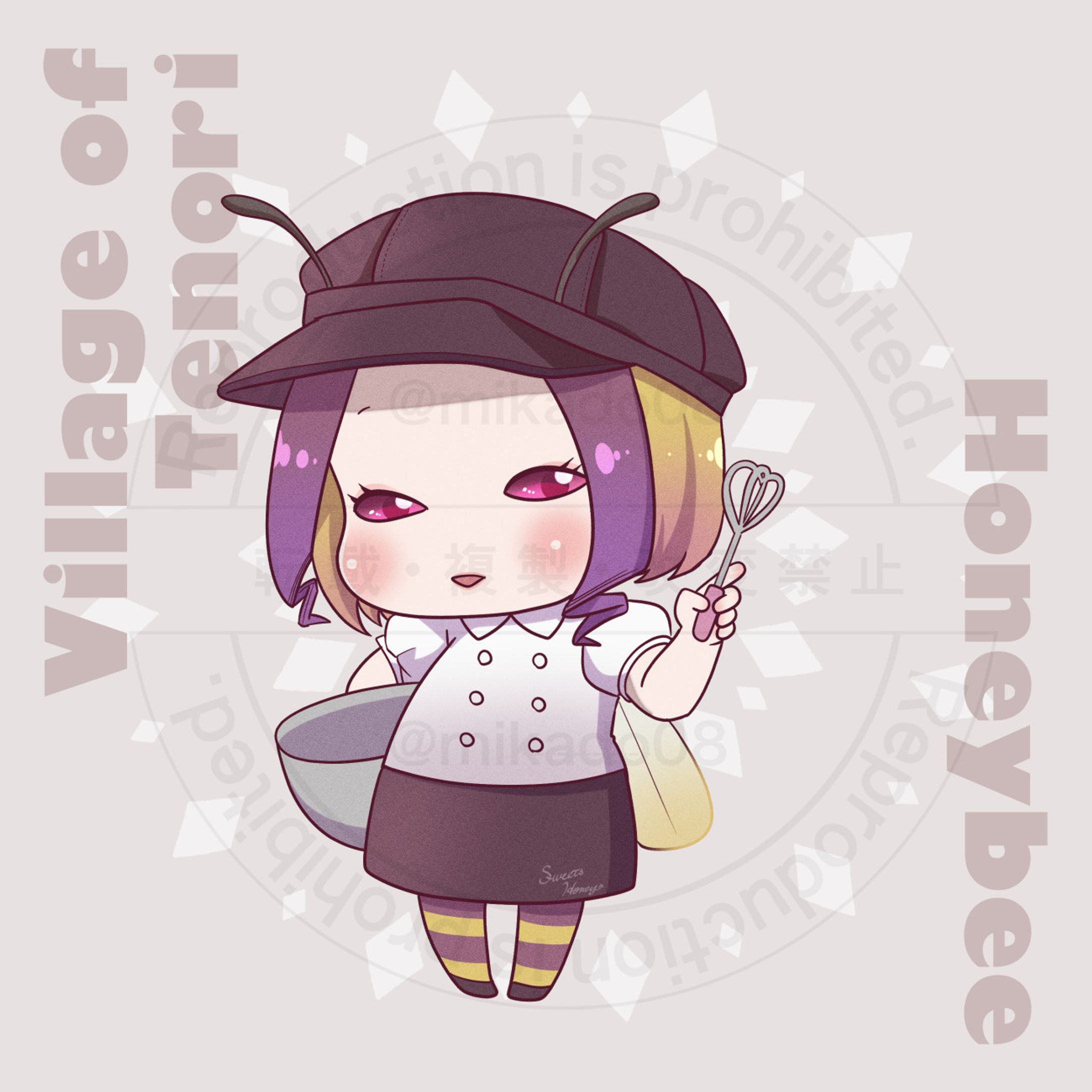 手乗り村（ミツバチ）-1