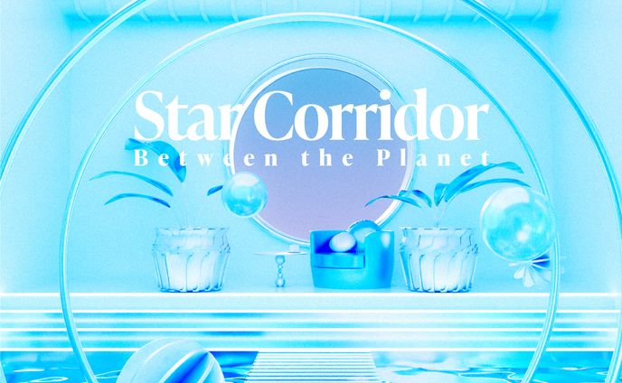 Star Corridor