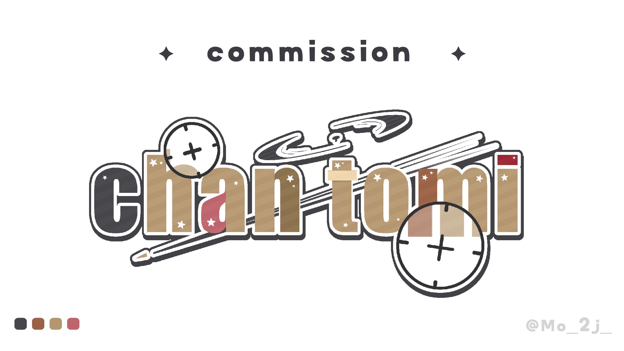 ネームロゴ / chan tomi さま-1