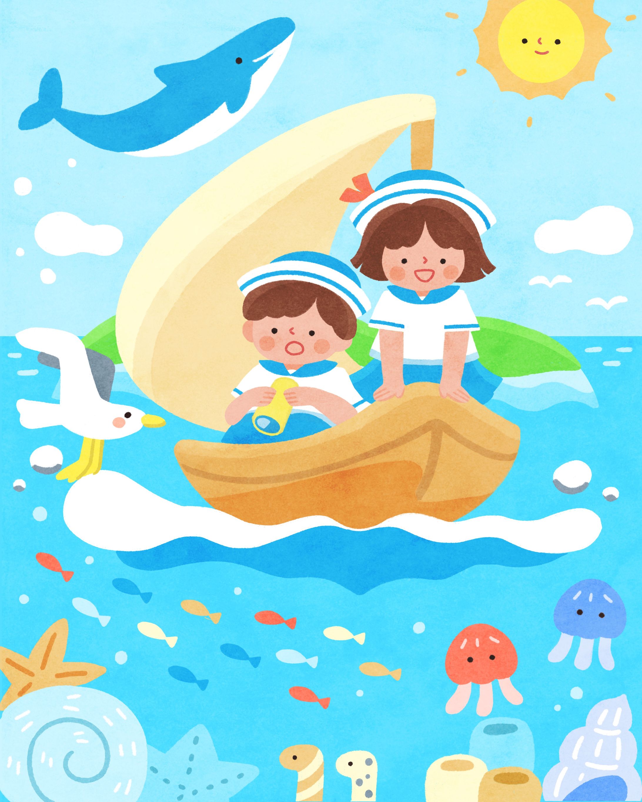 海の冒険へ！-1