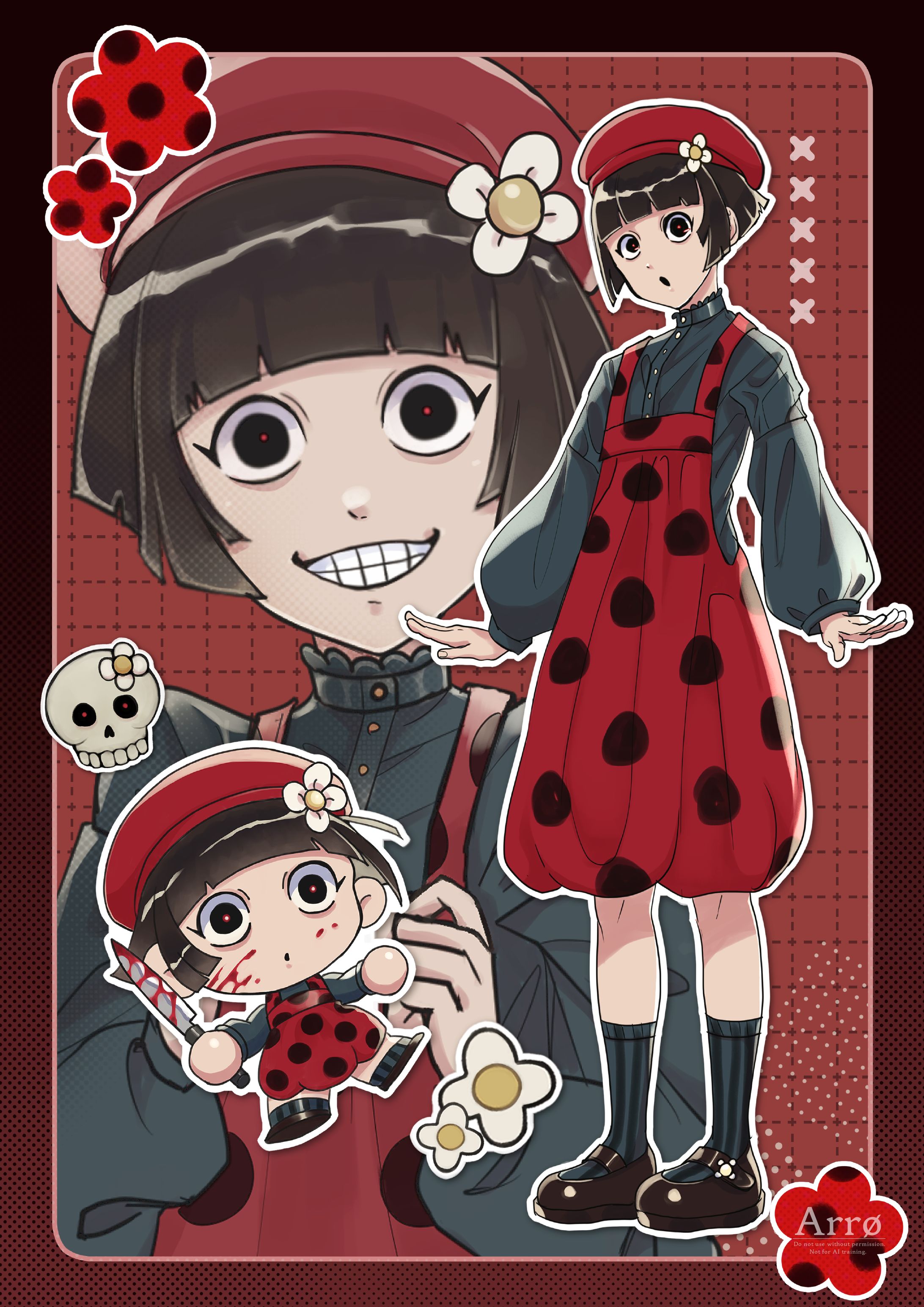 ぺぺちゃん-1