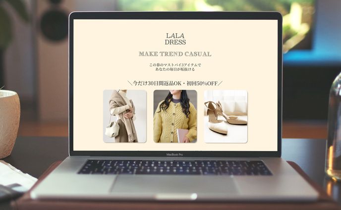 【LP】春のファッションLPデザイン　