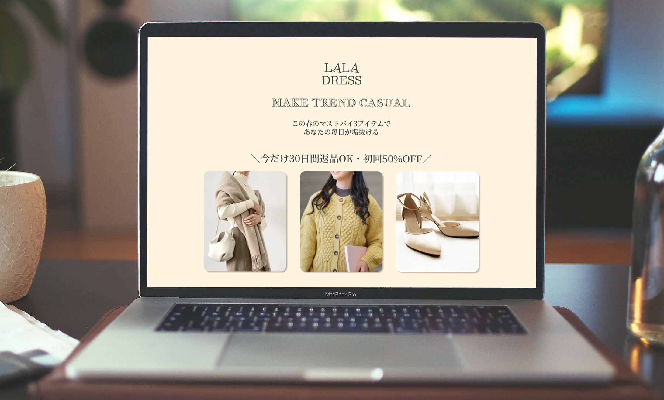 【LP】春のファッションLPデザイン　-1