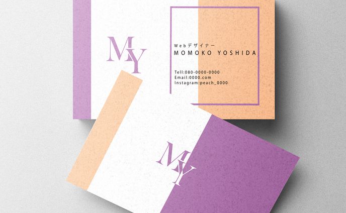 名刺Mockup