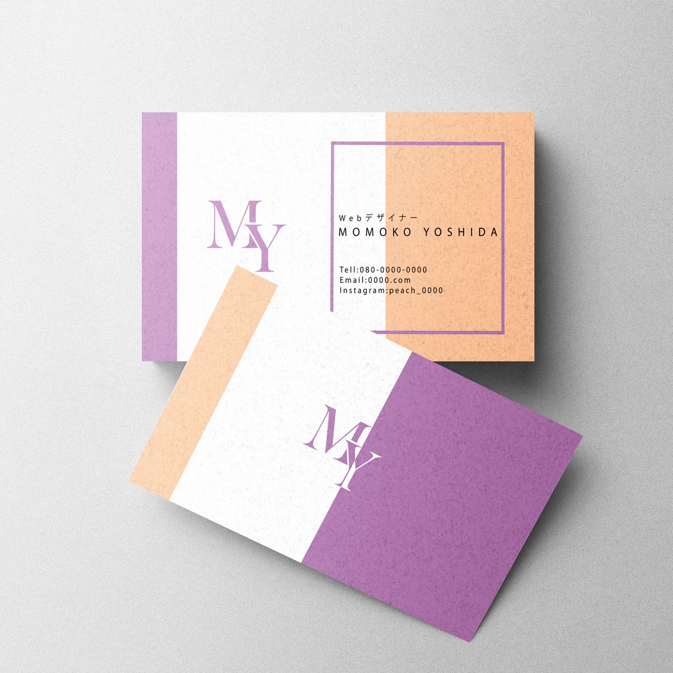 名刺Mockup-1
