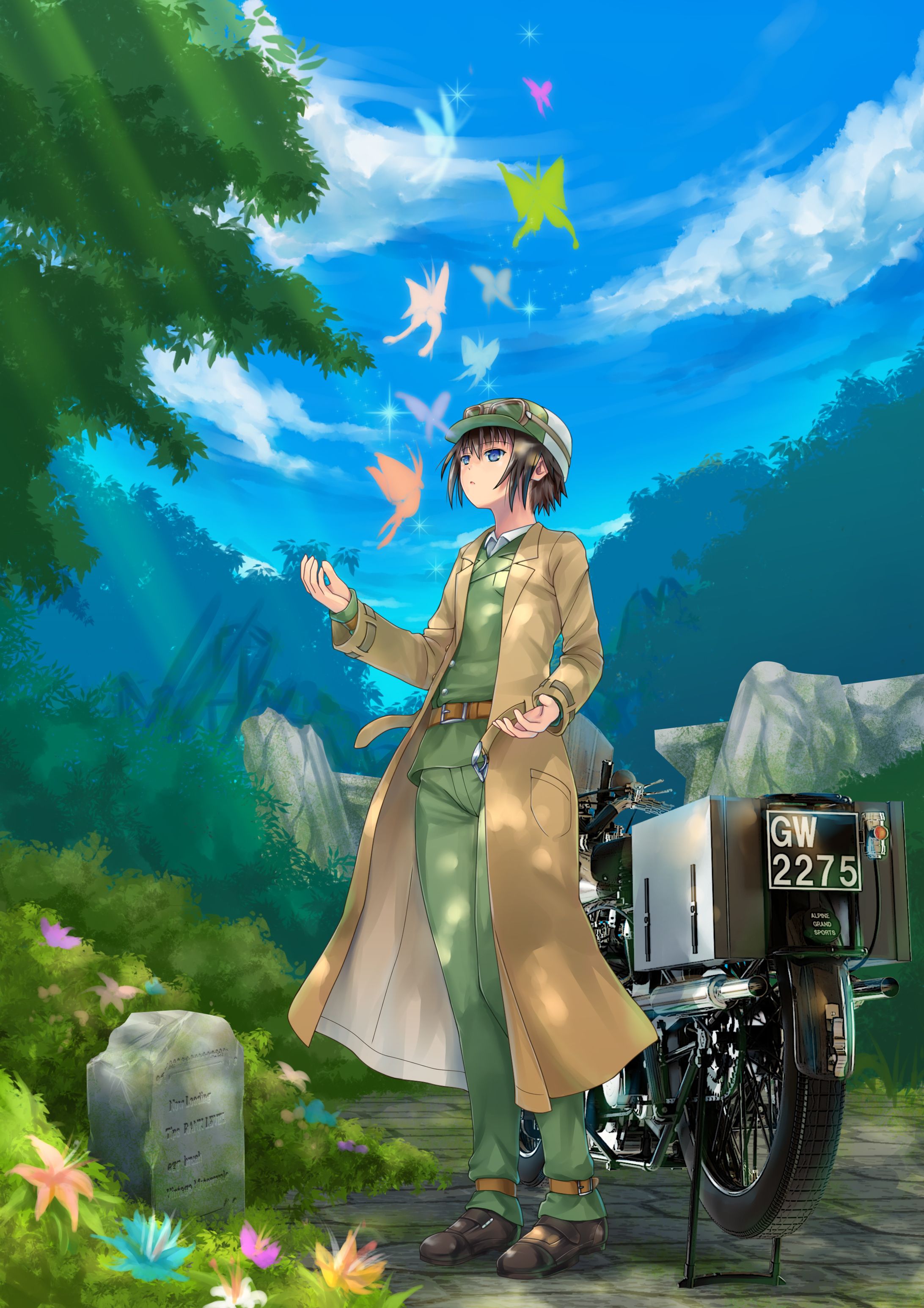 蝶の国　２ 統合 02-1