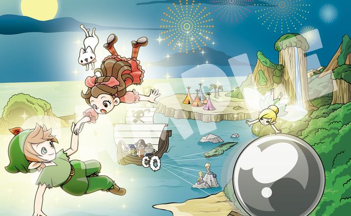 あたまがよくなる！ 寝る前なぞなぞ１・２年生