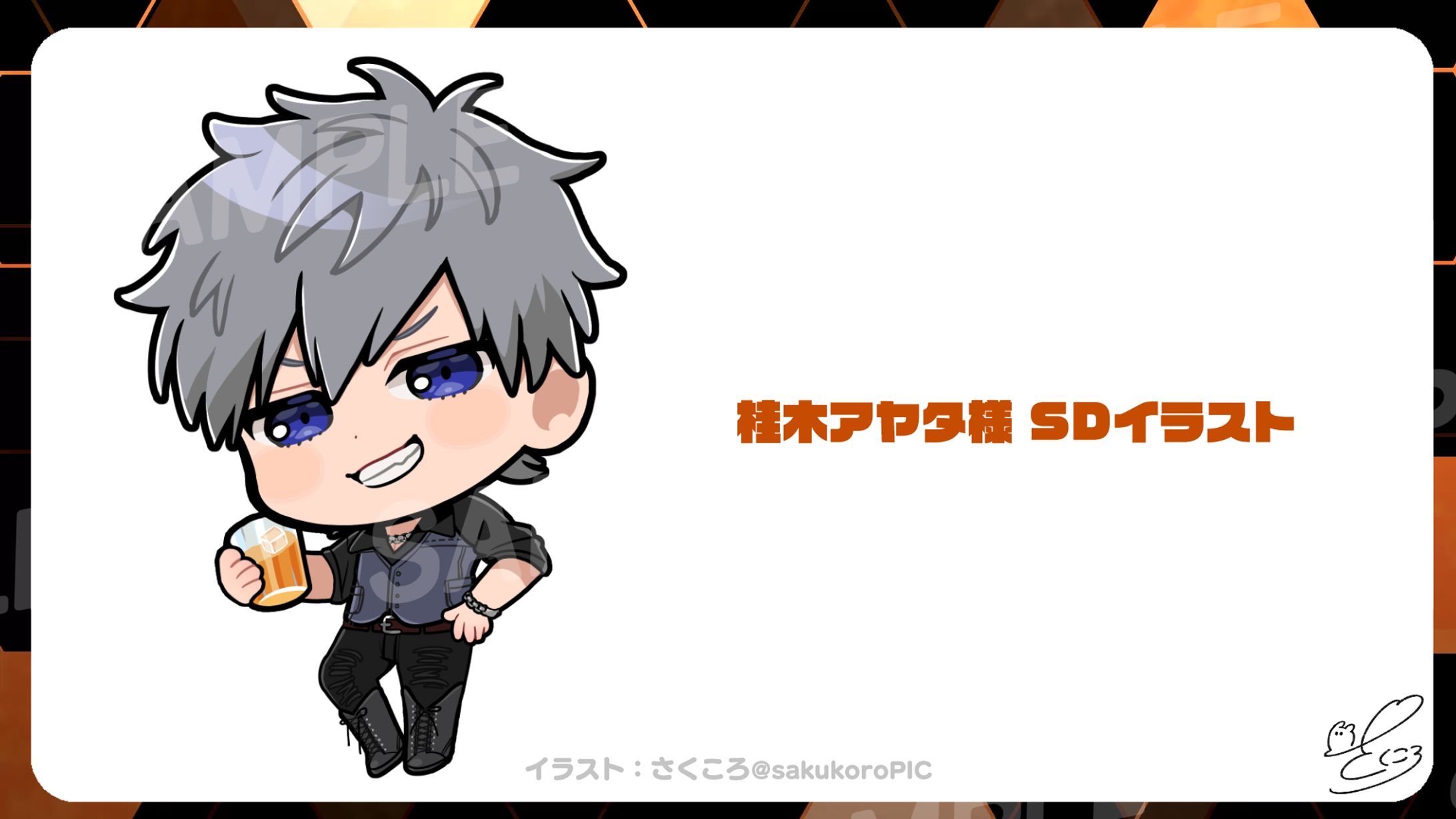 桂木アヤタ様 SDイラスト-1
